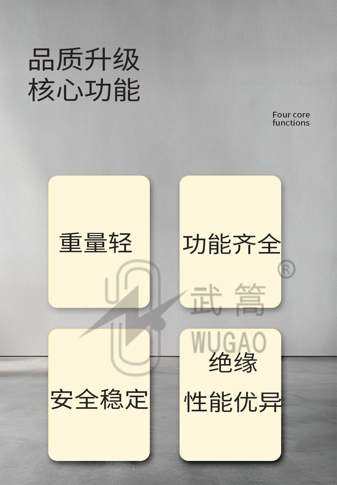 50KVA100KV充氣試驗變壓器及電動臺、球隙_02.jpg