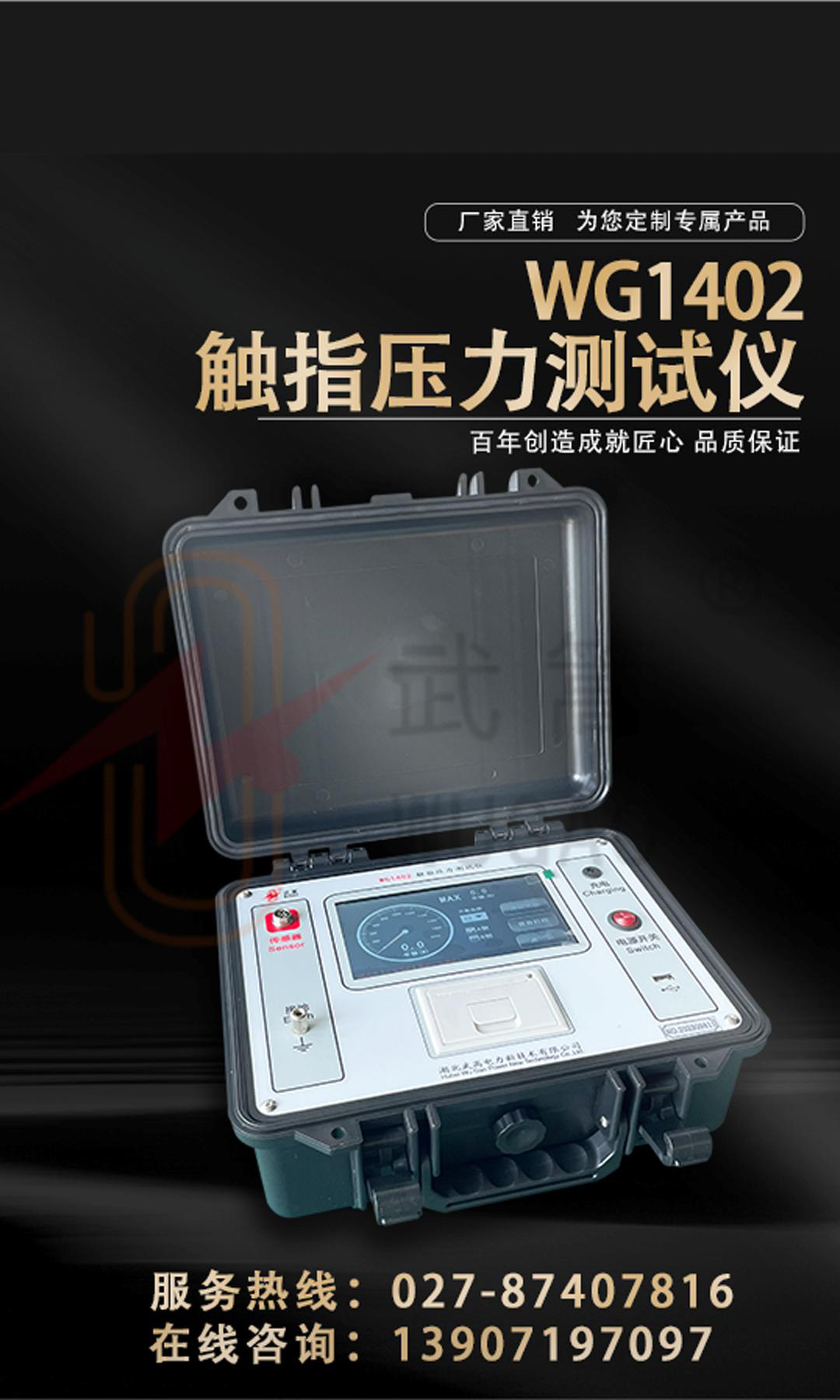 圖層 1.jpg