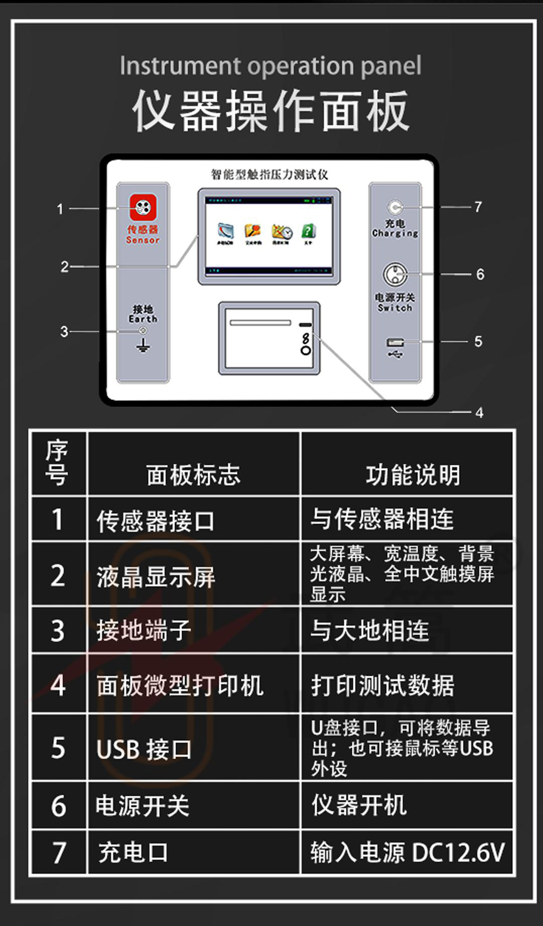 圖層 2.jpg